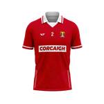 Cork Jersey: 2025 Outfield Unisex