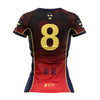 Munster Rugby Jersey - Ladies